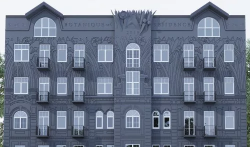 ГОТЕЛЬ RESIDENSE BOTANIQUE