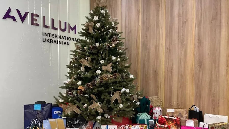 Avellum вивіска