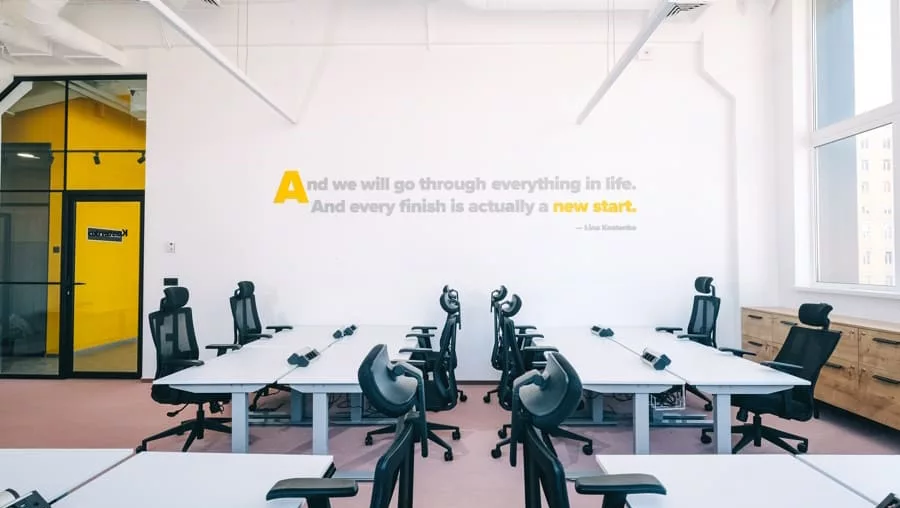 Lift 99 функціональні зони офісу