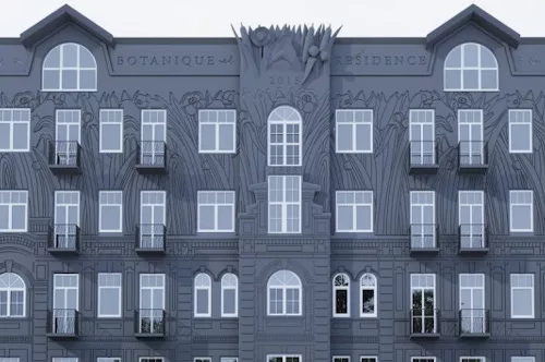 ГОТЕЛЬ RESIDENSE BOTANIQUE_500x332